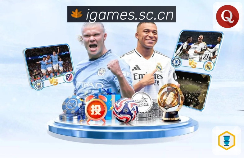 体育平台欢迎图